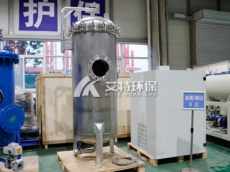 多芯大流量保安过滤器