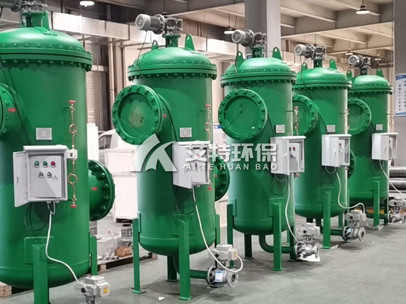 带您了解吸式、刷式、反冲洗三种自清洗过滤器有哪些区别？