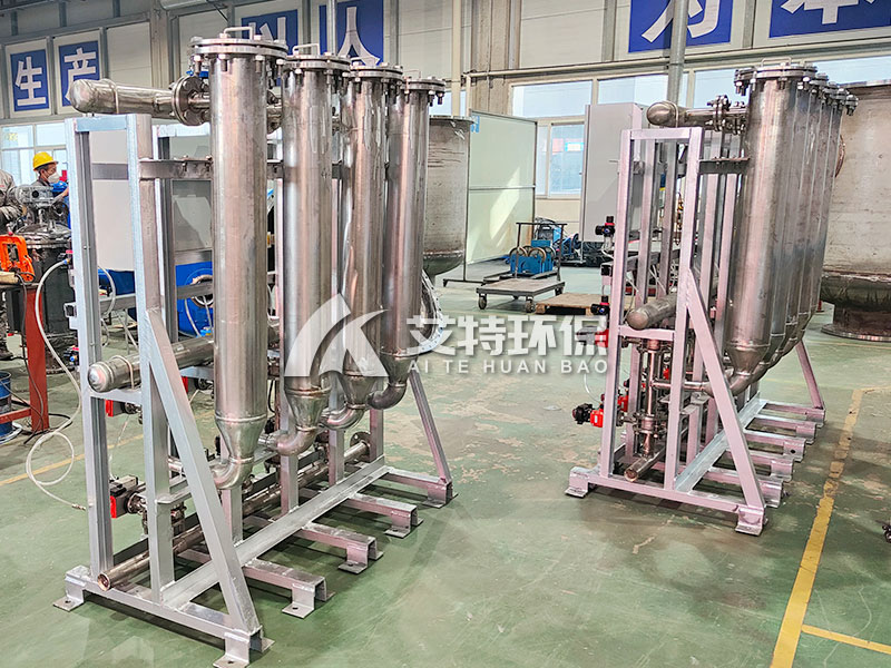 多联？樽远闯逑垂似