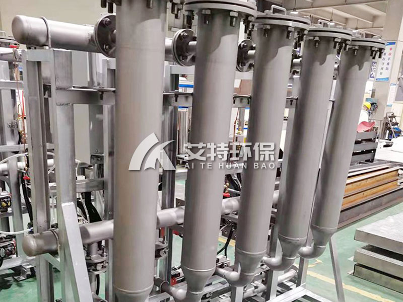 ？榉闯逑垂似