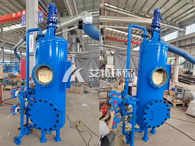 全自动纤维球过滤器