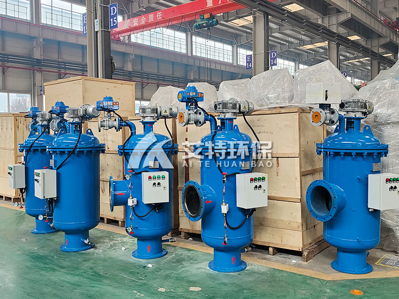 热水除污器-暖通工程