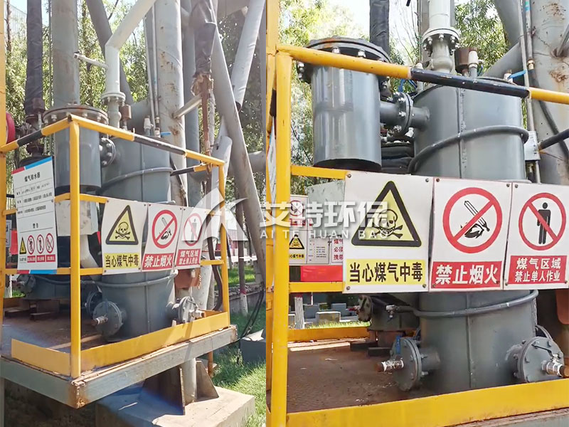 煤气排水器304防泄漏装置