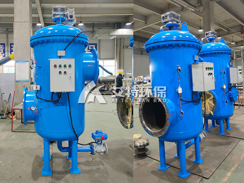 碳钢材质自动反冲洗除污器