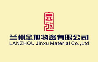 钢铁铸就诚信 厚德成就梦想