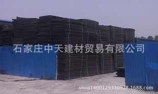 泡沫塑料-专业生产EVA泡沫板材,医疗泡沫片材,鞋材-泡沫塑料尽在阿里巴巴-石家.