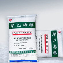  武威市凉州区永杰建材制品厂 主营 聚乙烯醇pva混凝土