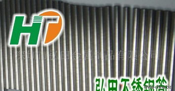全自动线切割产品