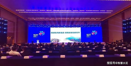 投资75亿元 海螺计划建设两条万吨水泥熟料生产线