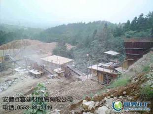 供应安徽建筑材料加工销售-安徽芜湖建筑材料加工_建筑建材_世界工厂网中国产品信息库
