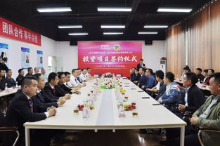 荆门市装饰建材流通协会携百余家居建材品牌商家签约入驻人民万福国际商贸城