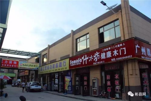 8月温州商贸城购铺送格力空调,建材家具 五金家电 电动车全城最低价