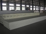 保温板-明航保温建材贸易公司-【聚氨酯制品,橡塑制品,岩棉制品】-第1页