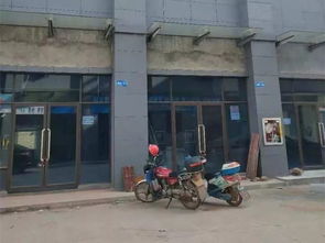 于都枫叶花园住宅,水云豪苑 建材商贸城商铺拍卖公告