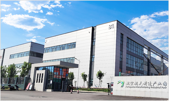 不朽情缘环保工厂实力