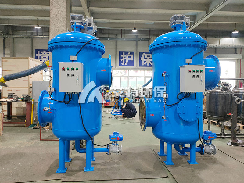 防爆自清洗过滤器，安全可靠