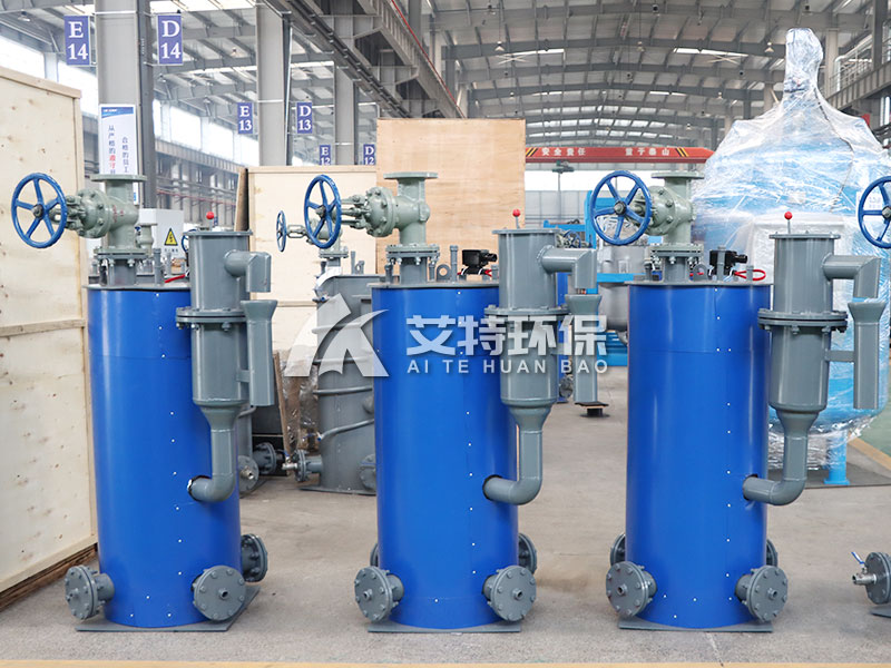 防爆防冻碳钢煤气排水器