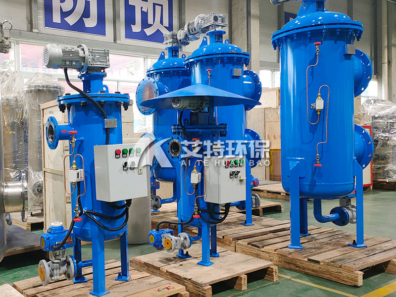 智能反冲洗技术 自清洗过滤器守护用水安全